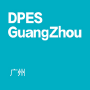 DPES LED Expo China, Canton