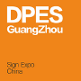 DPES Sign Expo China — Automne, Canton