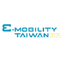 E-Mobility Taiwan 2035, Taipei