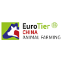 EuroTier China, Nankin