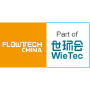 Flowtech China, Shanghai