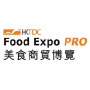 HKTDC Food Expo PRO, Hong Kong