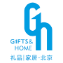 Gifts & Home, Pékin