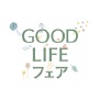 GOOD LIFE Fair, Tōkyō