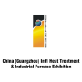 Guangzhou International Heat Treatment & Industrial Furnace Exhibition, Canton