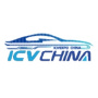 ICV CHINA - GBA International Intelligent Vehicle Technology Expo, Canton