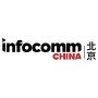 InfoComm China, Pékin