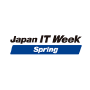 Japan IT Week Spring, Tōkyō