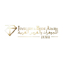 Jewellery & Bride Arabia (JBA), Dubaï