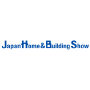 Japan Home and Building Show, Tōkyō