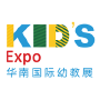 Kid’s Expo, Canton