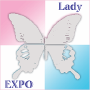 Lady Expo, Erevan