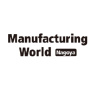 Manufacturing World, Nagoya