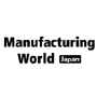 Manufacturing World Japan, Tōkyō