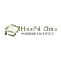 MetalFab China, Shanghai