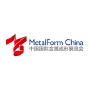 MetalForm China, Shanghai