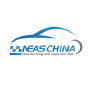 NEAS CHINA, Shanghai