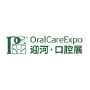 PCE Oral Care Expo, Dubaï