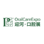 PCE Oral Care Expo, Canton