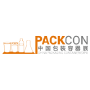 PACKCON, Shenzhen