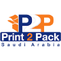 PRINT 2 PACK Saudi Arabia, Djeddah