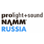 Prolight + Sound NAMM Russia, Moscou