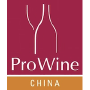 ProWine China, Shanghai