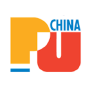 PU China, Canton