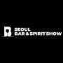 Seoul Bar & Spirit Show, Séoul