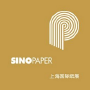 SinoPaper, Shanghai