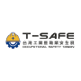 T-SAFE Occupational Safety Taiwan, Taichung