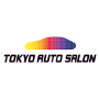 Tokyo Auto Salon, Chiba