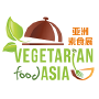 Vegetarian Food Asia, Hong Kong