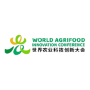 World AgriFood Innovation Expo (WAFI), Pékin