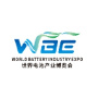 World Battery Industry Expo WBE , Canton
