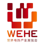 World Electric Heating Industry Exhibition & Conference (WEHE), Canton